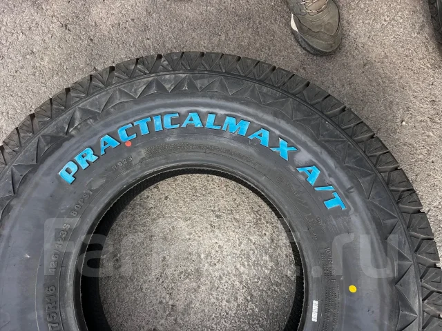 Kapsen PracticalMax A/T RS23. ����� at, 2025 ���, ����� ����