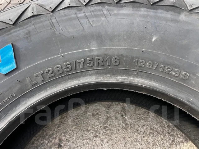 Kapsen PracticalMax A/T RS23. ����� at, 2025 ���, ����� ����