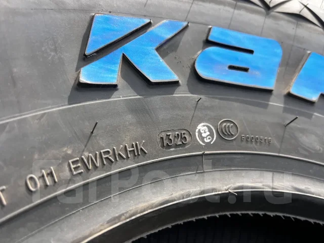Kapsen PracticalMax A/T RS23. ����� at, 2025 ���, ����� ����