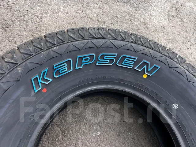 Kapsen PracticalMax A/T RS23. ����� at, 2025 ���, ����� ����