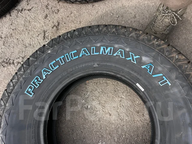 Kapsen PracticalMax A/T RS23. ����� at, 2025 ���, ����� ����