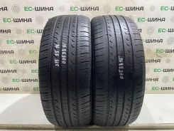Fullrun Frun-ONE. ������, �/�, ����� 40 % ����