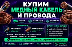 ����� � ������ ������ ������� � �������� ����