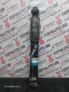 ����������� Toyota RAV4 Vanguard, 2AZ-FE, ACA33, ����� ������ 4853142220 ����