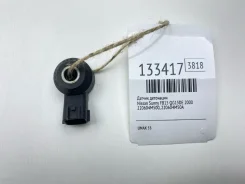 ������ ��������� Nissan Sunny 2000 220604M500 FB15 QG15DE 220604M500 ����
