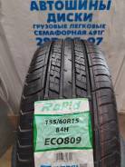 Rapid Eco809. ������, ����� ����
