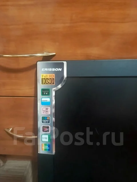 Erisson. LED ����