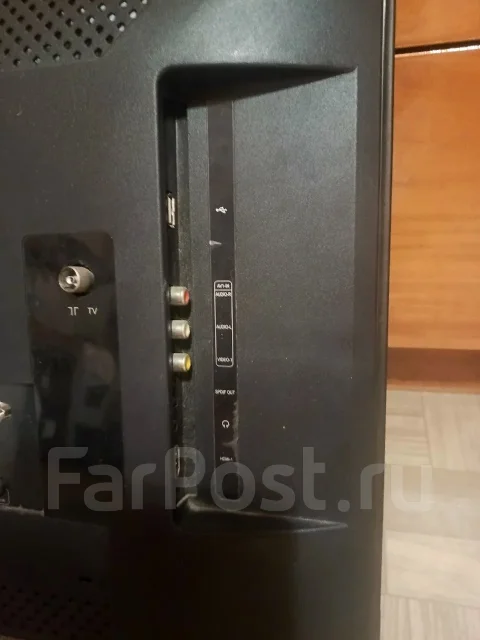 Erisson. LED ����