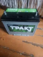 �����. 50��.�., B24, 450��., ��������, ������������ ��������� ����