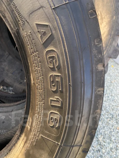 O'Green. ������, 2022 ���, �/�, ����� 40 % ����