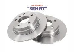 ��������� ���� ������ BMW E36, E46 Meyle 3155230037 3155230037 ����