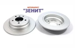 ��������� ���� ������ BMW E39 Patron PBD2768 PBD2768 ����