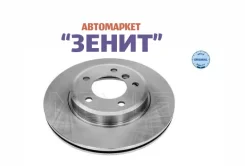 ��������� ���� �������� (300x22) BMW E46 Meyle 3155213020 3155213020 ����