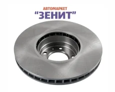 ��������� ���� ����� (324x30) BMW E39 - (530-540) Swag 20918557 20918557 ����