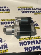 ������� 1AZ/2AZ/28100-22020 12V 13T, 28100-22020, Kuyoka, �� ����