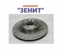 ��������� ���� �������� BMW F25 Patron PBD1645 PBD1645 ����