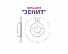 ��������� ���� �������� Focus 2-3 (278x25), C-MAX Road house 671010 671010 ����