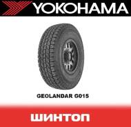 Yokohama Geolandar A/T G015. ����� at, 2025 ���, ����� ����