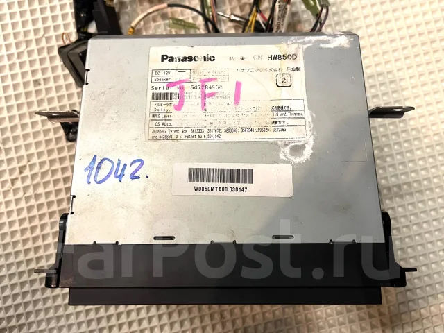 Panasonic CN-HW850D ����