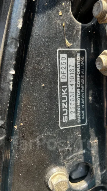 Suzuki. 250��.�., 4-�������, ����������, ���� X (635 ��), 2013 ��� ����