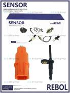 ������ ABS �������� �����. Rebol 57455-S9A-013 / 57450S9A013 NDF-1033 Rebol 57455S9A013 ����