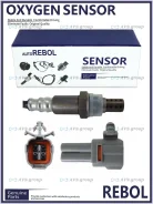 ������ ����������� (����� 9 �� ������ 710��). Rebol 18213-80C01 / 18213-80C00 18213-65J12 18213-65J11 1821380C01 ����