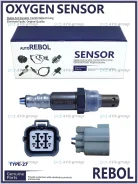 ������ ����������� A/F (�������������� ����� 2.5 �� ������ 500��). Rebol 22641-AA460 / 22641-AA480 22641-AA381 22641AA460 ����