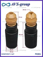 ������� � ���������� ������������� (�������� 2��). Bilstein PK001 / 48157-52010 54050-1KA1A PK001 ����