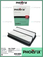 ������ ���������. Phoenix NA-17092P / A171 1780135020 1780155020 NA17092P ����