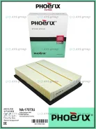 ������ ���������. Phoenix NA-17073U / A1531 17801-0L040 A-1032 NA17073U ����
