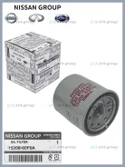 ������ �������� Original. Nissan 15208-65F00 / C224 AY100-NS004 15208-65F0A 1520865F00 ����