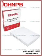 ������ ��������. Johnpb 301001782AA / AC0359C 301001199AA H141433180 301001782AA ����