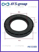 ��������� ����� ������. AVS PM-A140D / 13505131 3 44 497 PMA140D ����