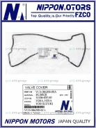 ��������� ������ �������� (�������� 2��). Nippon 11186-85FA0 / 11176-85FA0 THR8026R 1118685FA0 ����