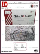 ����������� ��������� � ���������� ���������� ���. 1D 04111-11140 / 04111-11090 04111-11141 0411111140 ����