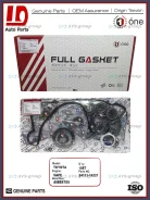 ����������� ��������� � ���������� ���������� ���. 1D 04111-16221 / 04111-16220 FS-9060 0411116221 ����