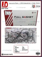 ����������� ��������� � ���������� ���������� ���. 1D 04111-23040 / 04111-23050 FS-90050-NM 0411123040 ����