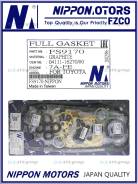����������� ��������� � ���������� ���������� ���. Nippon FS-9170 / 04111-16270 04111-16350 04112-16350 FS9170 ����