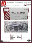 ����������� ��������� � ������������� ���������� ���. 1D 04111-50122S / 04111-50122 04111-50410 04111-50121 0411150122S ����