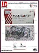 ����������� ��������� � ������������� ���������� ���. 1D 04111-16282S / 04111-16282 04111-16350 04111-16270 0411116282S ����