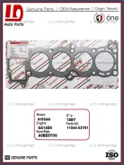 ��������� ��� ����������. 1D 11044-53Y01 / 11044-53Y00 HG-706 11044-77A00 1104453Y01 ����