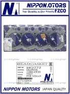 ��������� ��� ����������. Nippon HG-772 / 11044-43G01 S HG772 ����