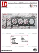 ��������� ��� ����������. 1D 11044-4M500 / THC6565 11044-4M510 110444M500 ����