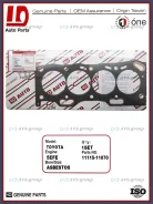 ��������� ��� ����������. 1D 11115-11070 / 11115-11071 HG-9000S 1111511070 ����