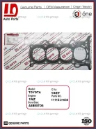 ��������� ��� ����������. 1D 11115-21030 / 11115-21050 11115-21040 1111521030 ����