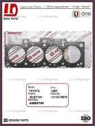��������� ��� ����������. 1D 11115-79015 / 11115-74030 11115-74070 11115-74080 1111579015 ����