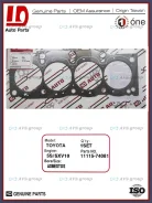 ��������� ��� ����������. 1D 11115-74081 / 11115-74120 HG-9011S 1111574081 ����