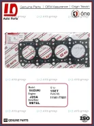��������� ��� �������������. 1D 11141-77E01S / 11141-77E01 11141-77E02 HG-869 1114177E01S ����