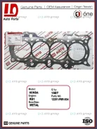 ��������� ��� �������������. 1D 12251-P8R-004S / 12251-P8R-004 HG-224 EG624 12251P8R004S ����