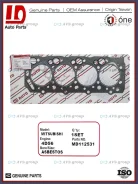 ��������� ��� ����������. 1D MD112531 / MD174796 MD160942 MD112531 ����
